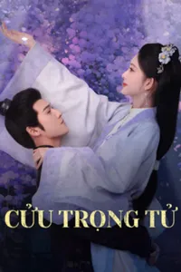 Cửu Trùng Tử