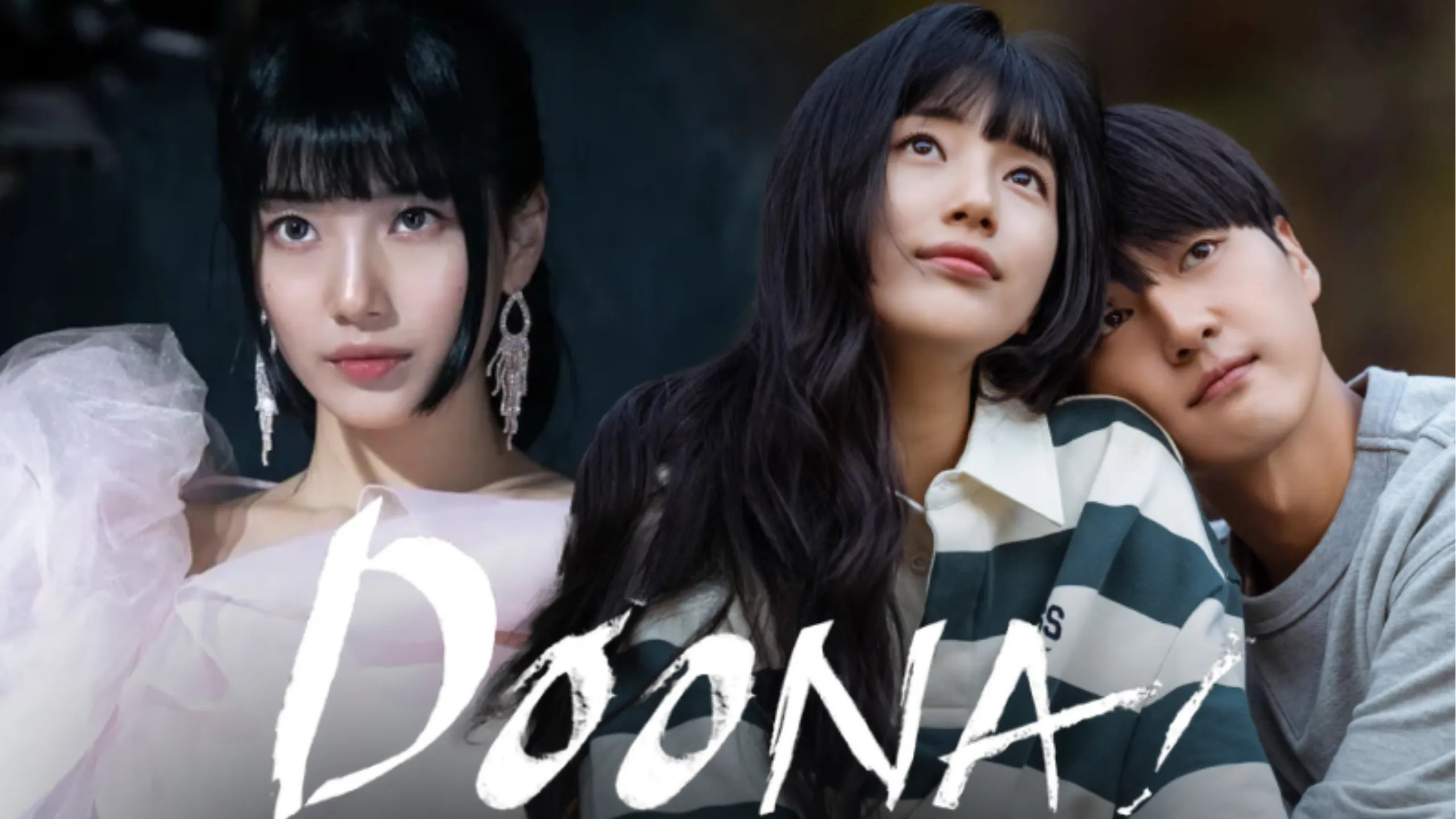 Doona!