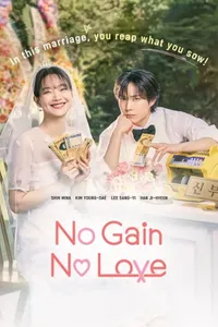 Hôn Nhân Không Thua Thiệt