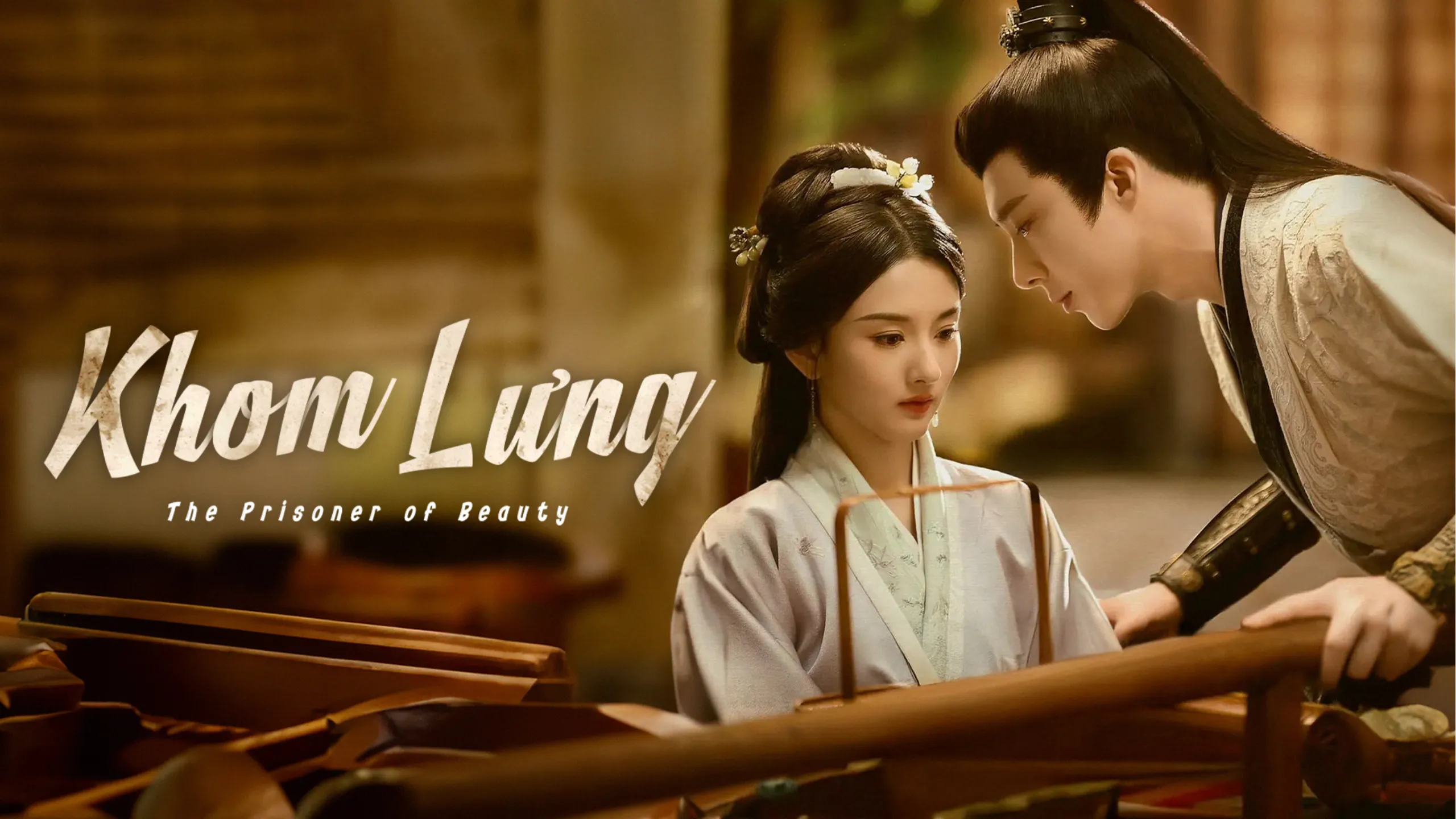 Khom Lưng