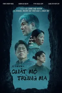 Quật Mộ Trùng Ma