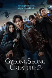 Sinh Vật Gyeongseong (Phần 2)