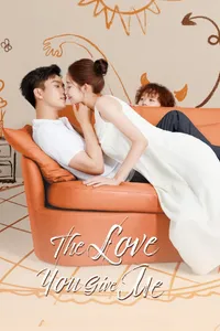 Tình Yêu Anh Dành Cho Em