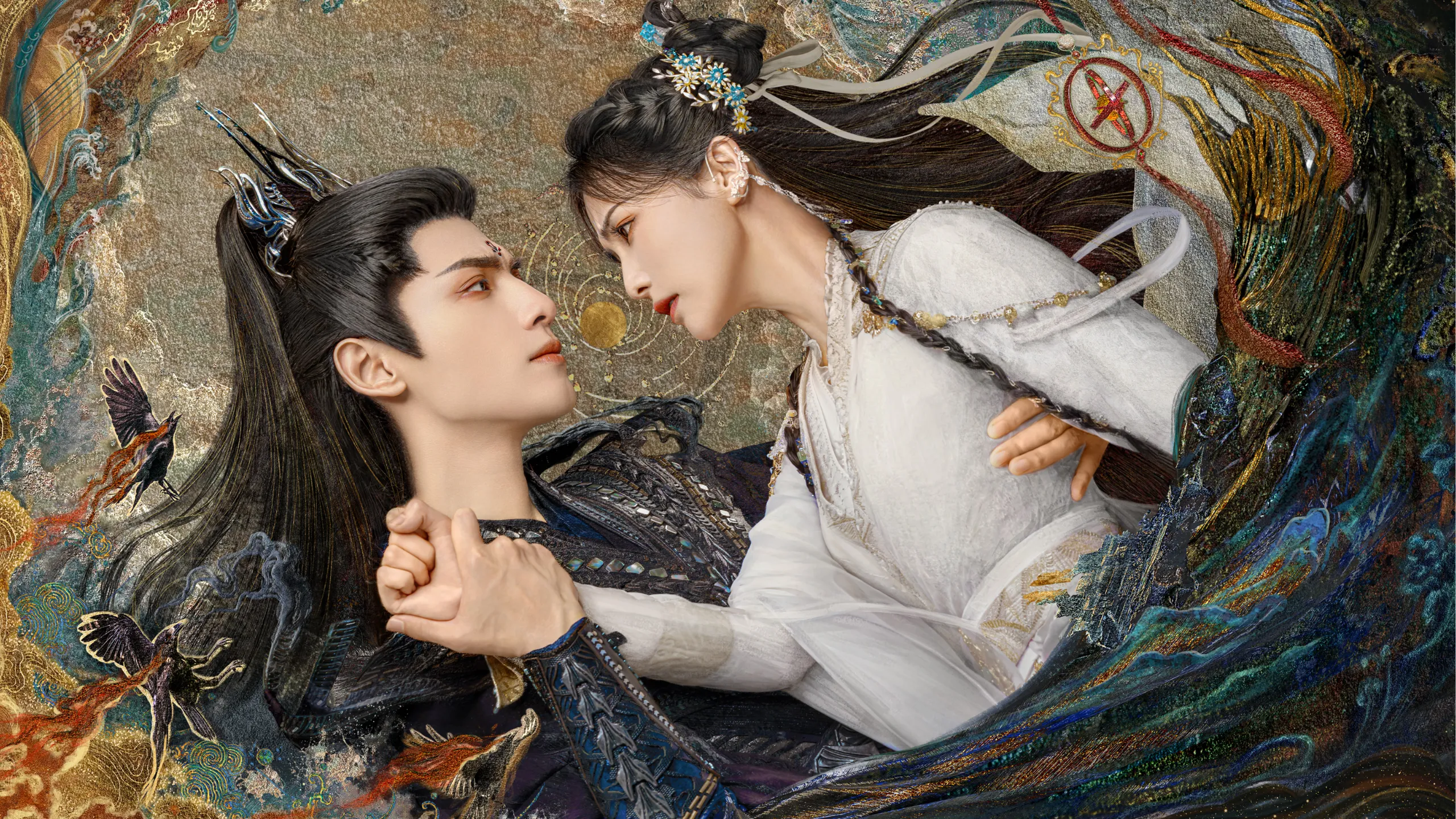 Trường Nguyệt Tẫn Minh