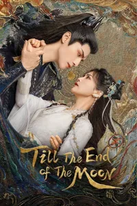 Trường Nguyệt Tẫn Minh