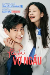 Yêu Lại Vợ Ngầu