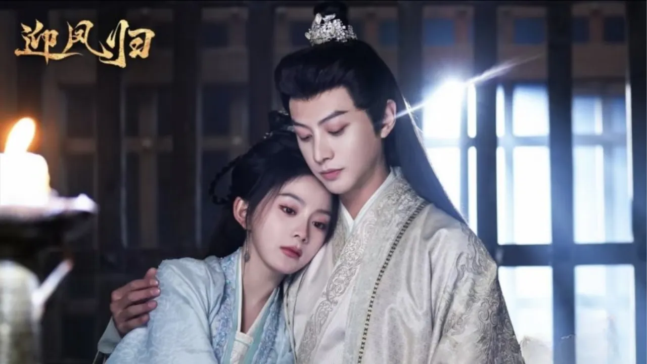 Nghênh Phượng Quy