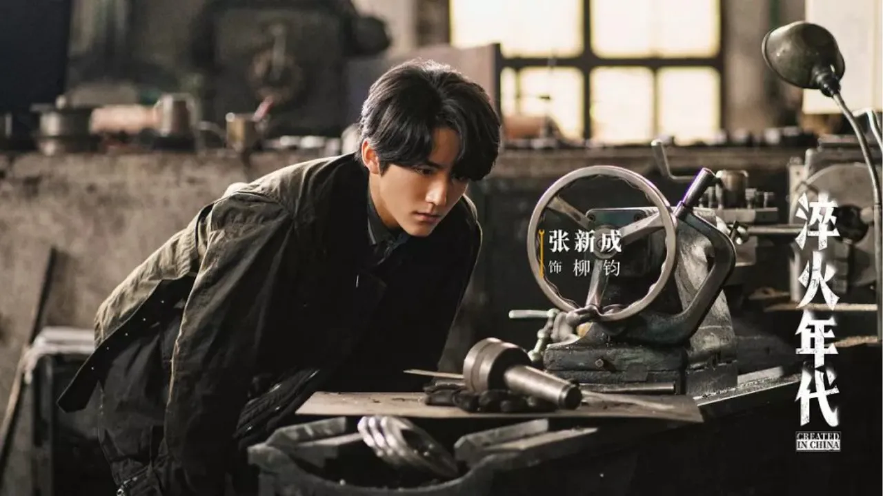 Thời Đại Tôi Luyện