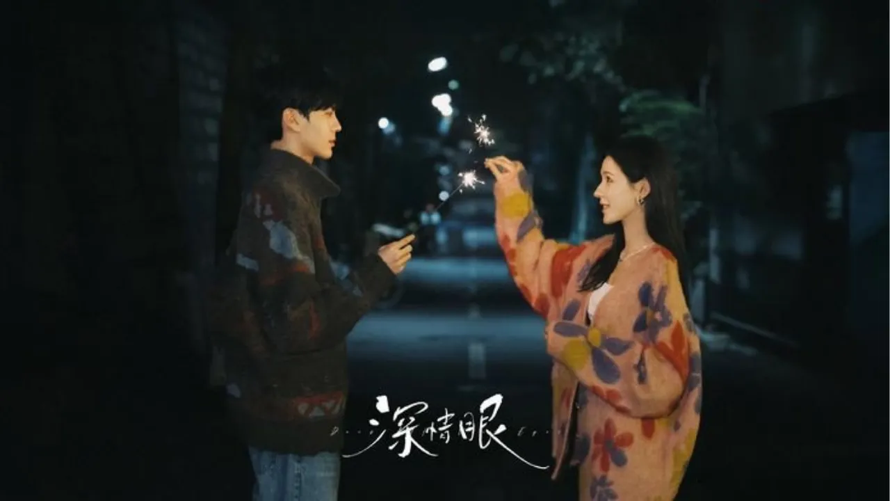 Tình Nồng Trong Mắt
