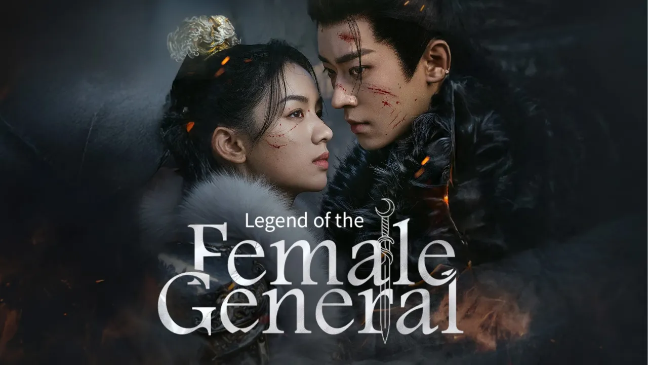 Cẩm Nguyệt Như Ca