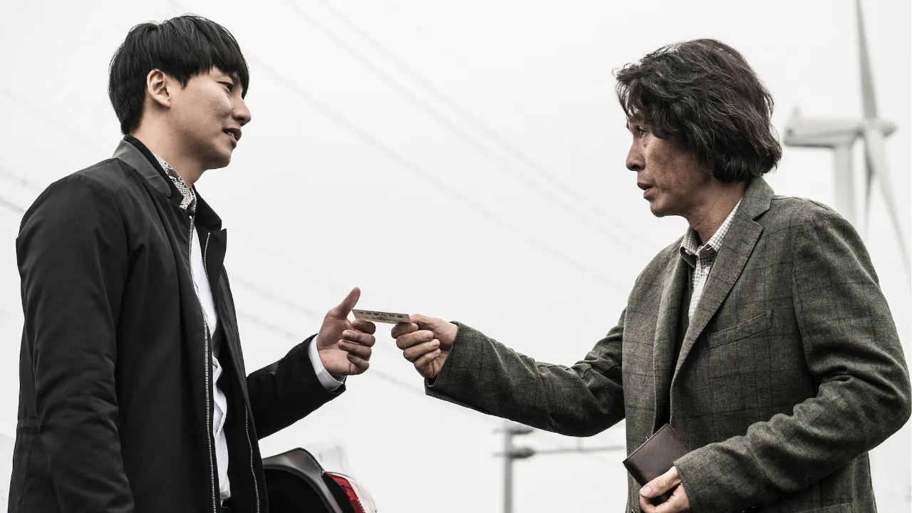 Ký Ức Của Kẻ Sát Nhân