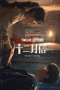 Mười Hai Lá Thư